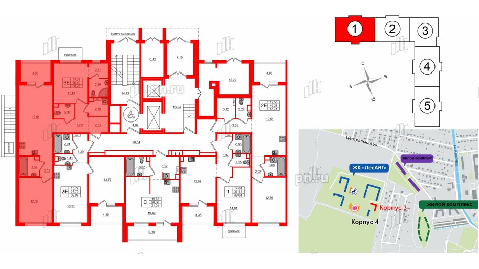 Квартира в ЖК ЛесArt, 2 комнатная, 68.7 м², 1 этаж