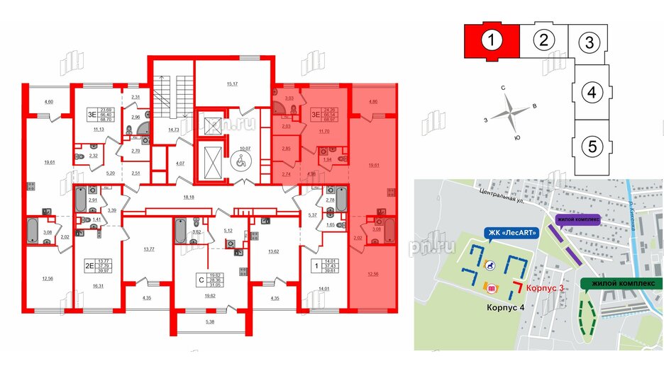 Квартира в ЖК ЛесArt, 2 комнатная, 68.97 м², 4 этаж