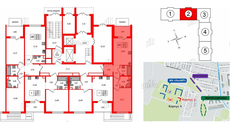 Квартира в ЖК ЛесArt, 1 комнатная, 41.97 м², 1 этаж