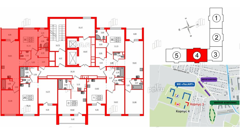 Квартира в ЖК ЛесArt, 2 комнатная, 68.83 м², 5 этаж