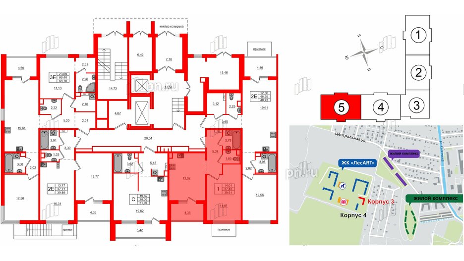 Квартира в ЖК ЛесArt, 1 комнатная, 39.61 м², 1 этаж