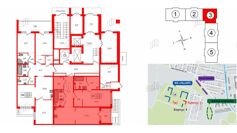 Квартира в ЖК ЛесArt, 1 комнатная, 65.96 м², 1 этаж