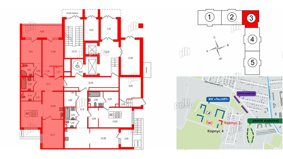 Квартира в ЖК ЛесArt, 3 комнатная, 85.03 м², 1 этаж