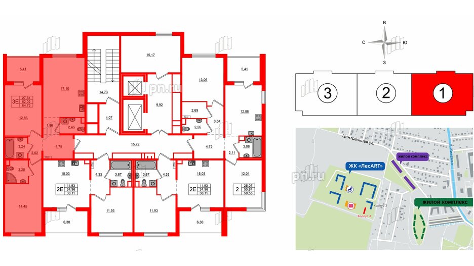 Квартира в ЖК ЛесArt, 2 комнатная, 64.73 м², 2 этаж