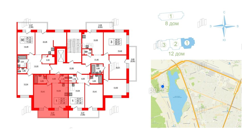 Квартира в ЖК Лофт у Озера, 1 комнатная, 43.6 м², 3 этаж