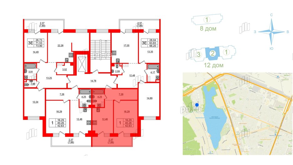 Квартира в ЖК Лофт у Озера, 1 комнатная, 44.4 м², 4 этаж