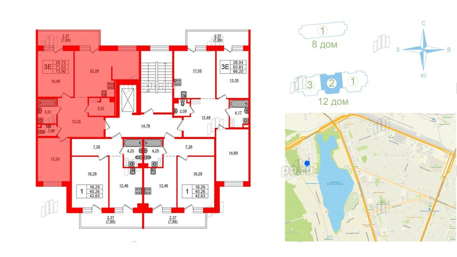 Квартира в ЖК Лофт у Озера, 2 комнатная, 76.1 м², 5 этаж