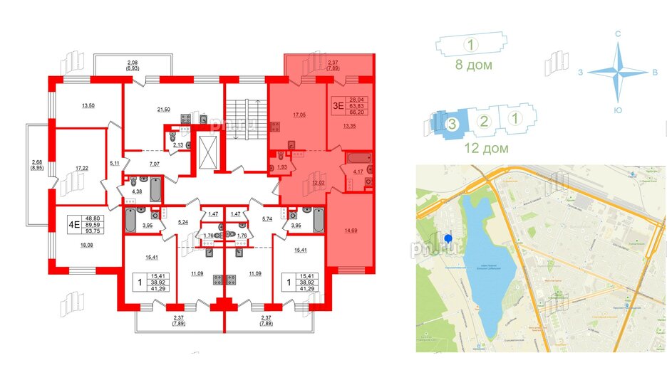 Квартира в ЖК Лофт у Озера, 2 комнатная, 67.7 м², 5 этаж