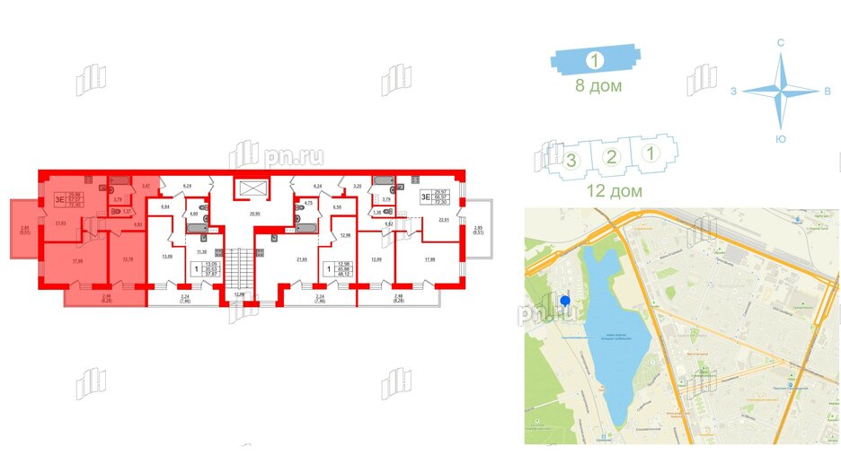 Квартира в ЖК Лофт у Озера, 2 комнатная, 74 м², 2 этаж