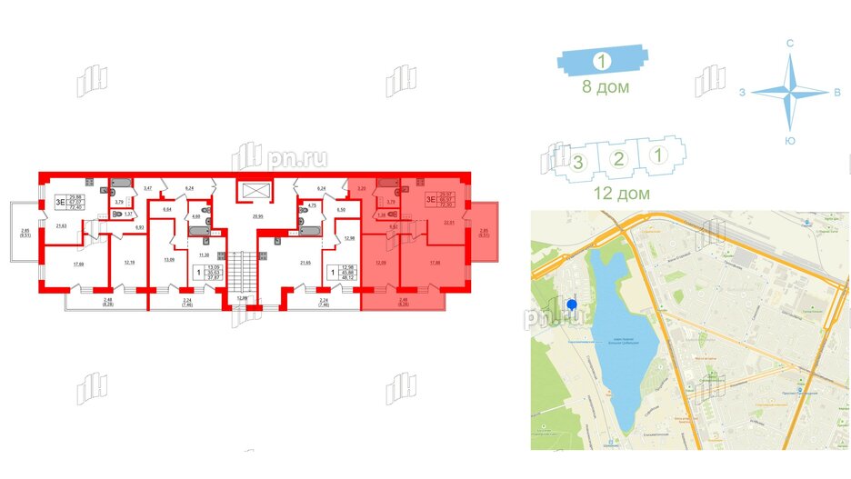 Квартира в ЖК Лофт у Озера, 2 комнатная, 74.1 м², 4 этаж