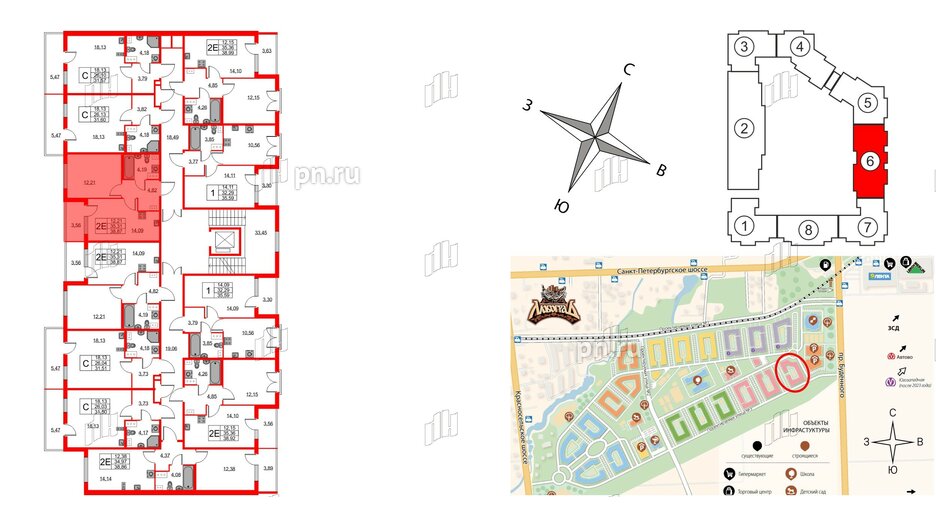 Квартира в ЖК Любоград, 1 комнатная, 35.31 м², 4 этаж