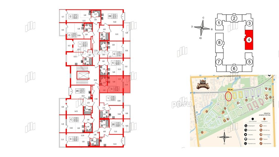 Квартира в ЖК Любоград, студия, 21.74 м², 3 этаж