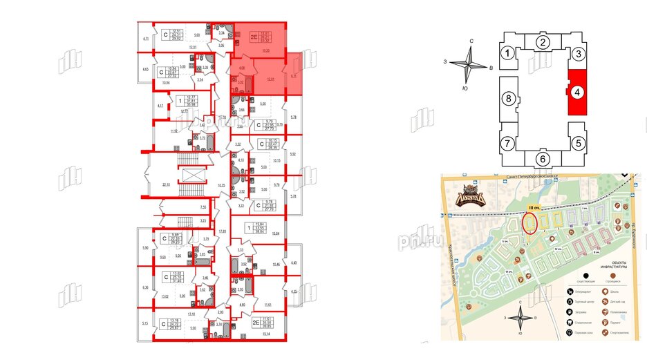 Квартира в ЖК Любоград, 1 комнатная, 39.21 м², 1 этаж