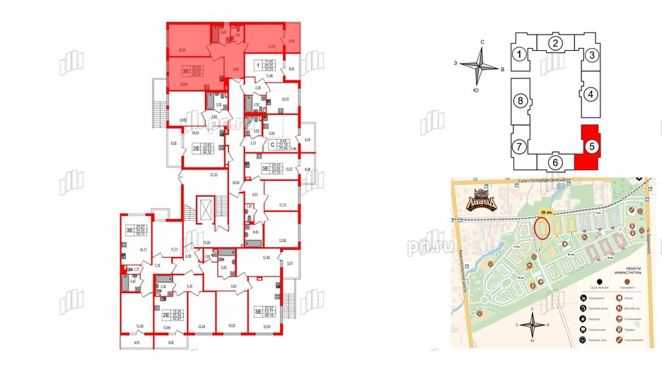 Квартира в ЖК Любоград, 2 комнатная, 62.07 м², 1 этаж