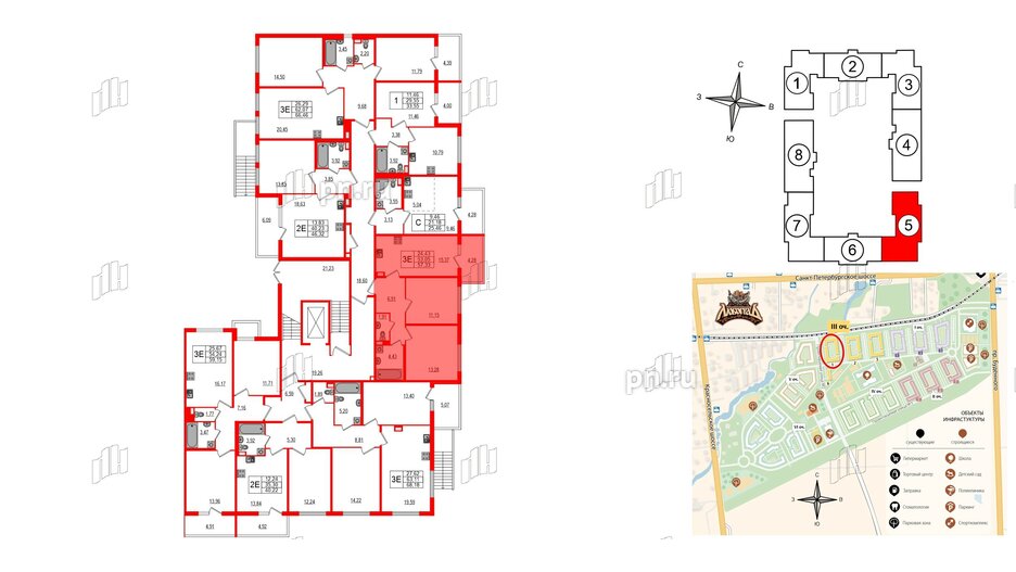 Квартира в ЖК Любоград, 2 комнатная, 53.05 м², 1 этаж