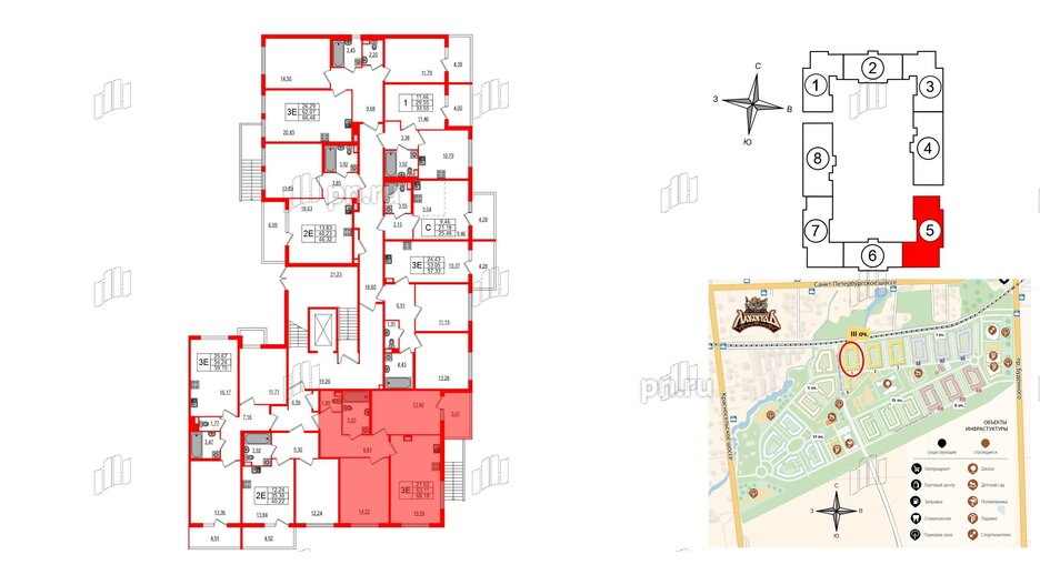 Квартира в ЖК Любоград, 2 комнатная, 63.11 м², 1 этаж