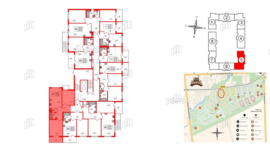 Квартира в ЖК Любоград, 2 комнатная, 54.24 м², 1 этаж