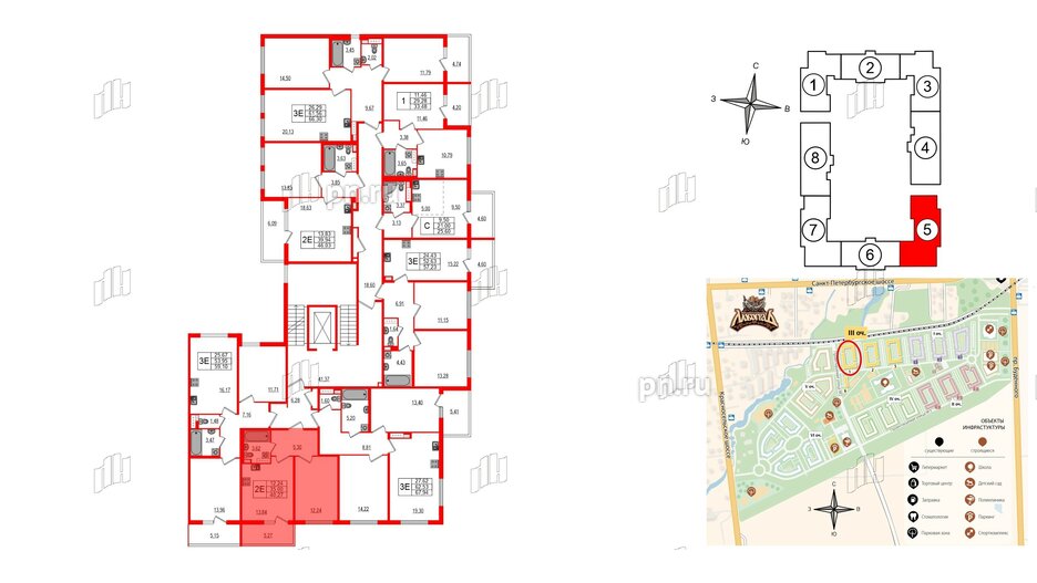 Квартира в ЖК Любоград, 1 комнатная, 35 м², 2 этаж