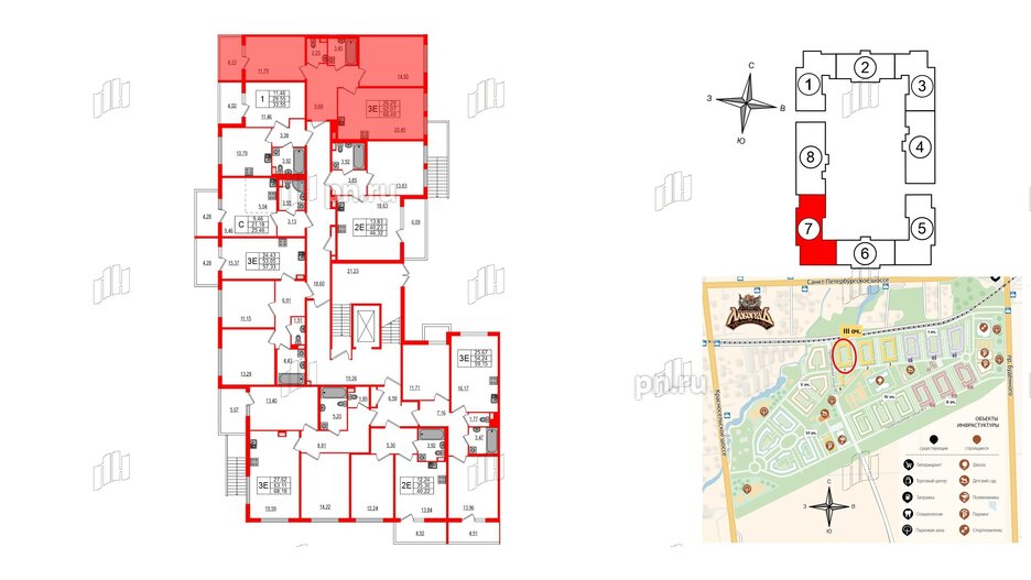 Квартира в ЖК Любоград, 2 комнатная, 62.07 м², 1 этаж