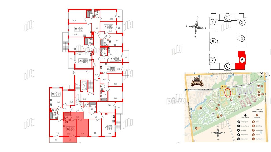 Квартира в ЖК Любоград, 1 комнатная, 35.3 м², 1 этаж