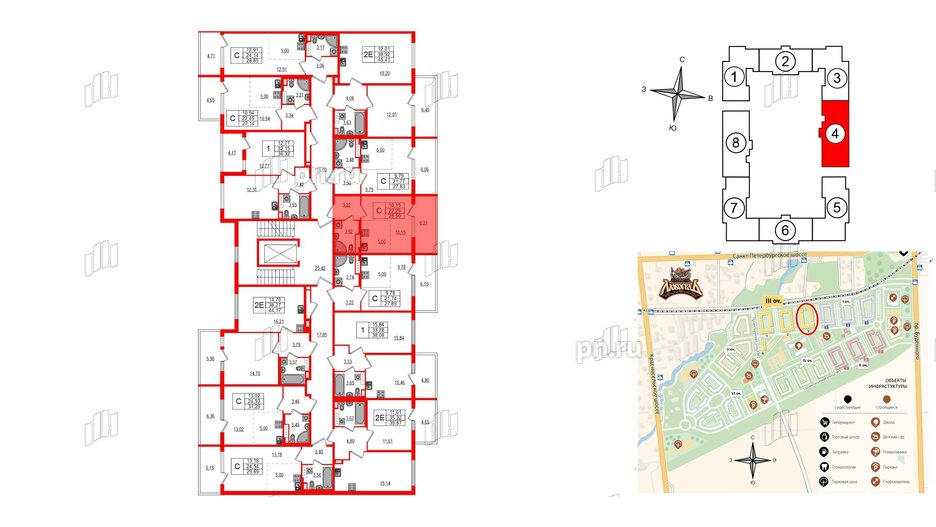 Квартира в ЖК Любоград, студия, 22.29 м², 2 этаж