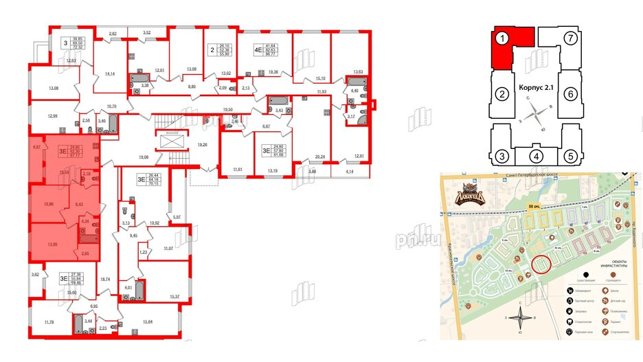 Квартира в ЖК Любоград, 2 комнатная, 62.2 м², 1 этаж