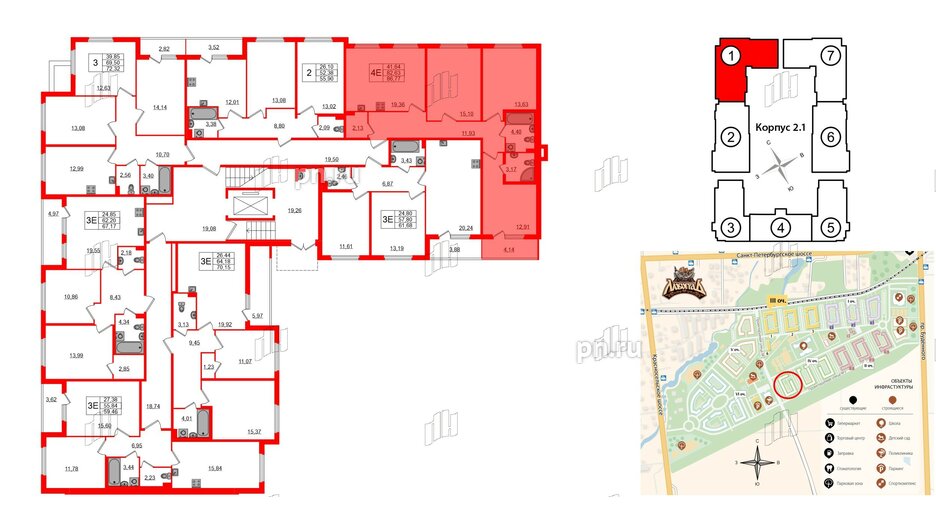 Квартира в ЖК Любоград, 3 комнатная, 82.63 м², 1 этаж