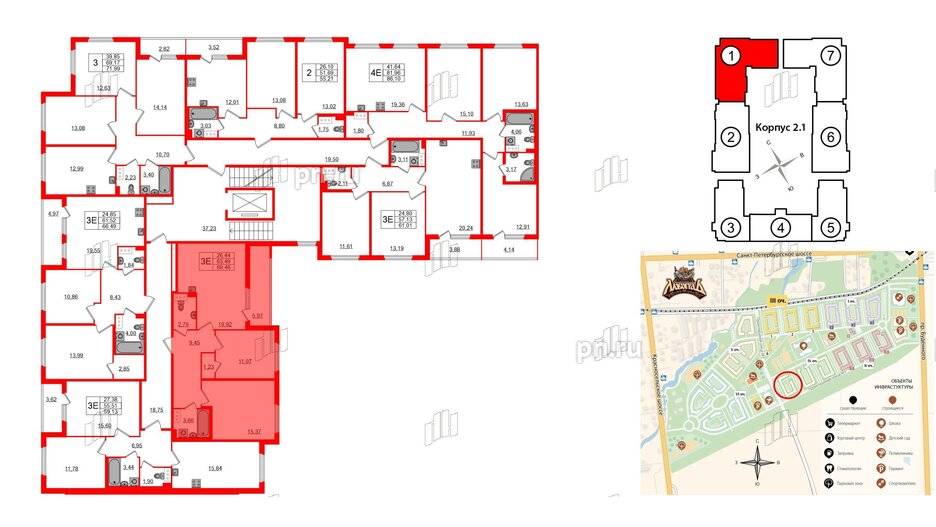 Квартира в ЖК Любоград, 2 комнатная, 63.49 м², 2 этаж