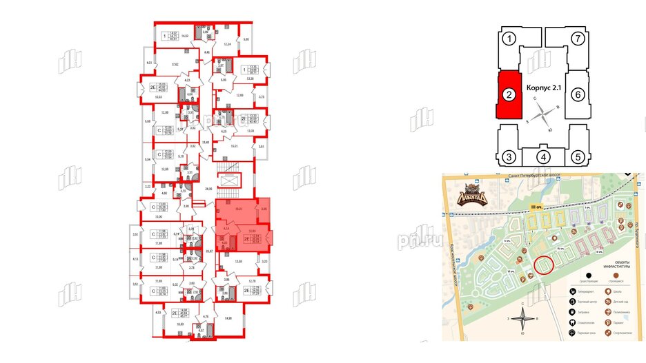 Квартира в ЖК Любоград, 1 комнатная, 35.99 м², 3 этаж