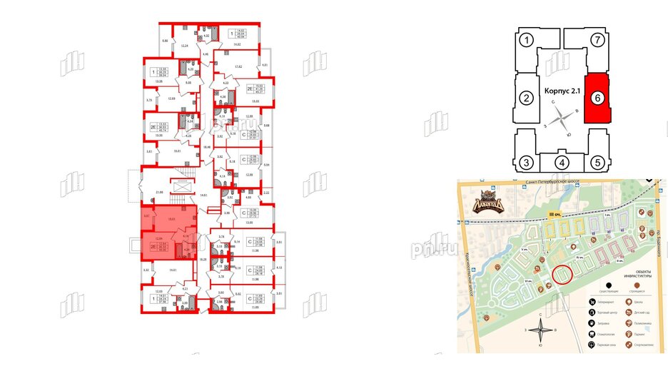 Квартира в ЖК Любоград, 1 комнатная, 36.33 м², 1 этаж