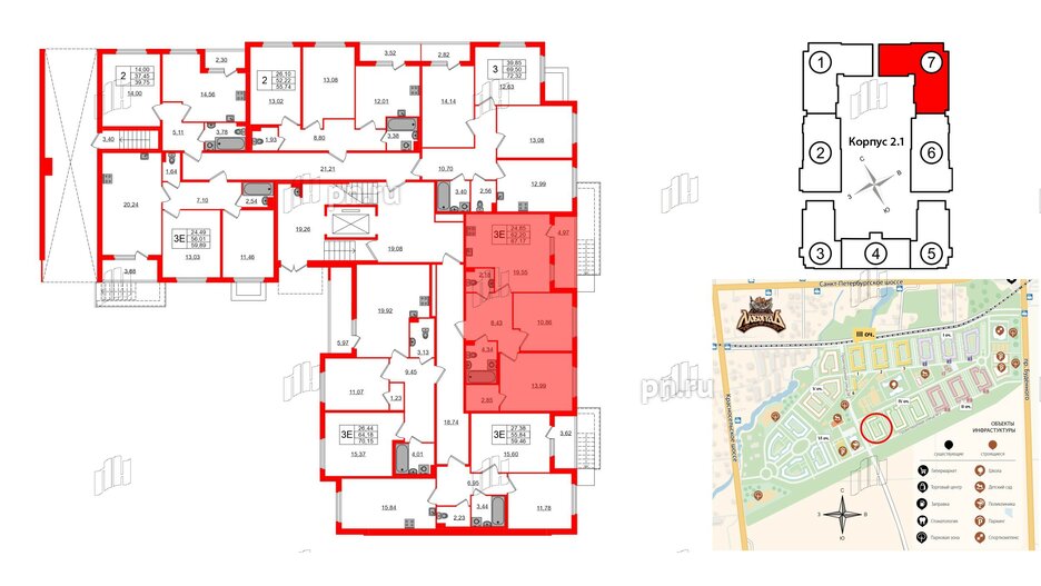 Квартира в ЖК Любоград, 2 комнатная, 62.2 м², 1 этаж