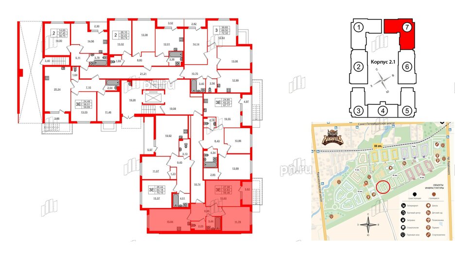 Квартира в ЖК Любоград, 2 комнатная, 55.84 м², 1 этаж