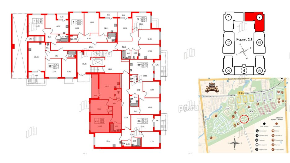 Квартира в ЖК Любоград, 2 комнатная, 64.18 м², 1 этаж