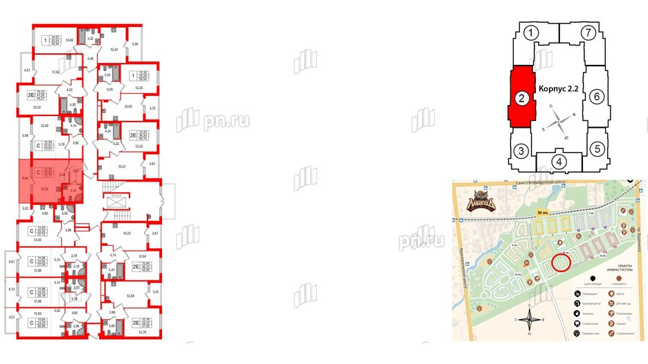 Квартира в ЖК Любоград, студия, 25.83 м², 1 этаж