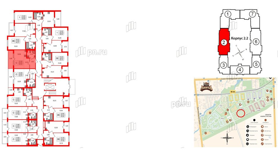 Квартира в ЖК Любоград, студия, 25.83 м², 1 этаж