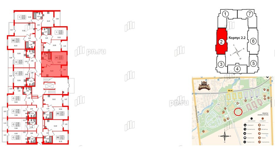 Квартира в ЖК Любоград, 1 комнатная, 36.93 м², 1 этаж