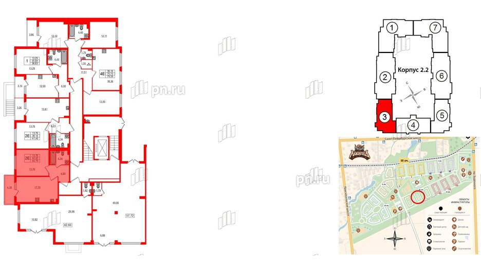 Квартира в ЖК Любоград, 1 комнатная, 40.4 м², 1 этаж