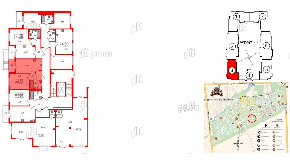 Квартира в ЖК Любоград, 1 комнатная, 38.14 м², 1 этаж