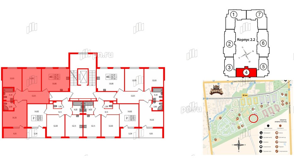 Квартира в ЖК Любоград, 3 комнатная, 80.71 м², 2 этаж