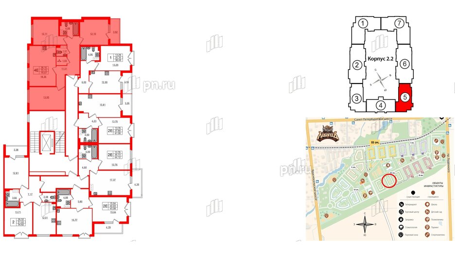 Квартира в ЖК Любоград, 3 комнатная, 75.15 м², 3 этаж