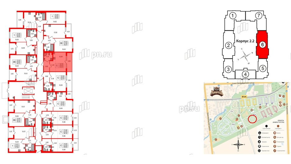 Квартира в ЖК Любоград, студия, 25.83 м², 1 этаж