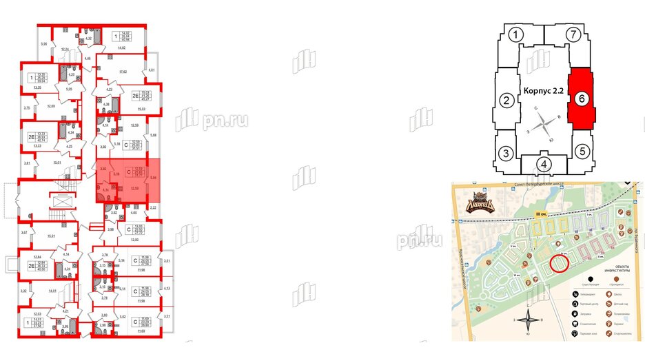 Квартира в ЖК Любоград, студия, 25.83 м², 1 этаж