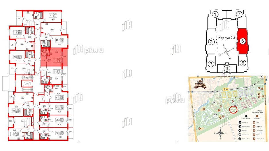 Квартира в ЖК Любоград, студия, 25.6 м², 2 этаж