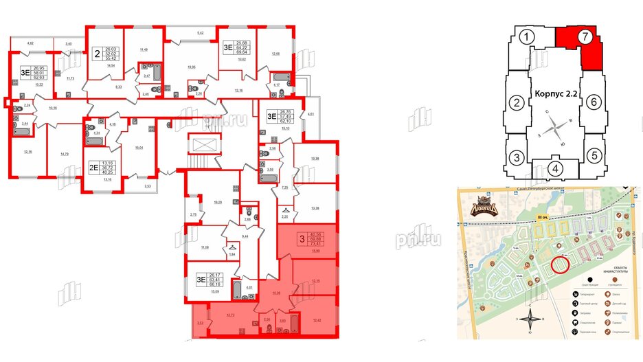 Квартира в ЖК Любоград, 3 комнатная, 69.88 м², 1 этаж