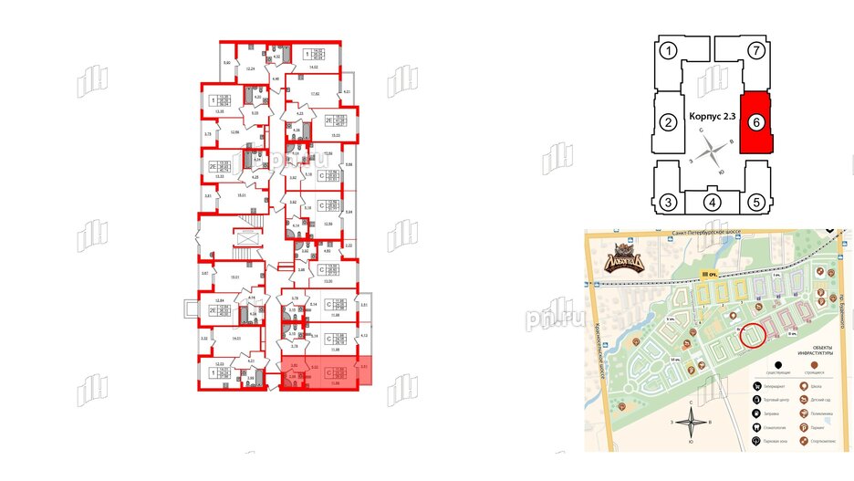 Квартира в ЖК Любоград, студия, 23.29 м², 1 этаж