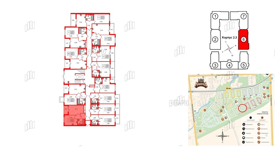 Квартира в ЖК Любоград, 1 комнатная, 34.24 м², 1 этаж