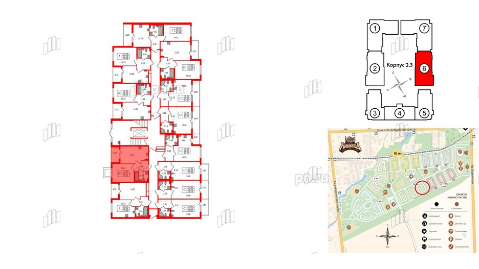 Квартира в ЖК Любоград, 1 комнатная, 36.33 м², 1 этаж