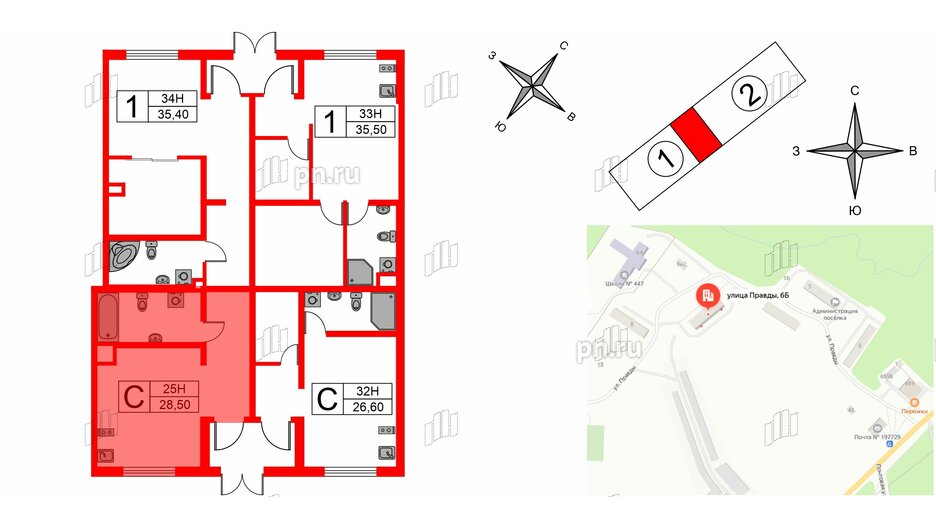 Апартаменты в ЖК Мариоки, студия, 28.5 м², 1 этаж