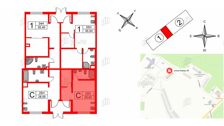 Апартаменты в ЖК Мариоки, студия, 26.6 м², 1 этаж