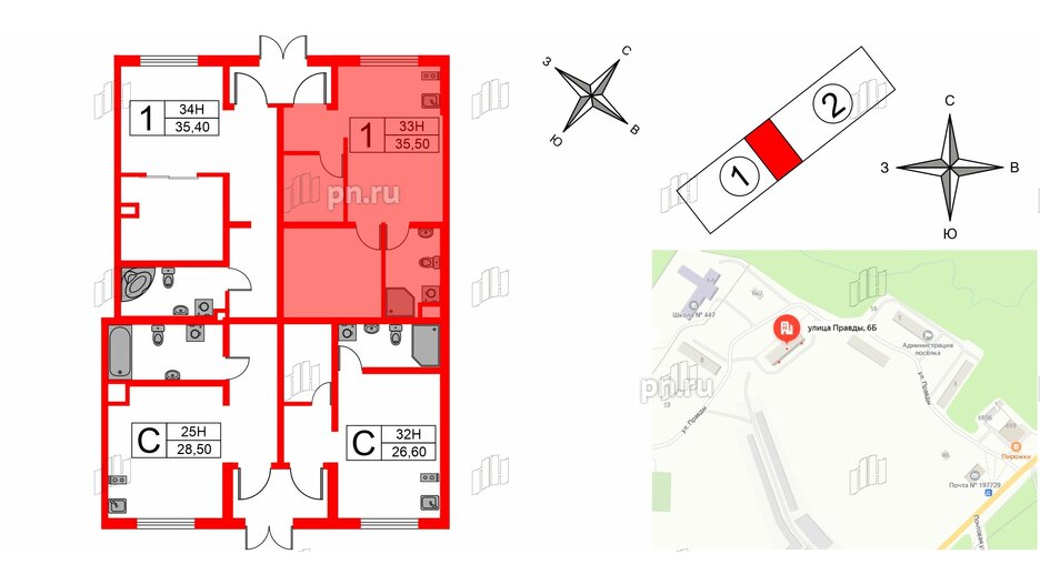 Апартаменты в ЖК Мариоки, 1 комнатные, 35.5 м², 1 этаж